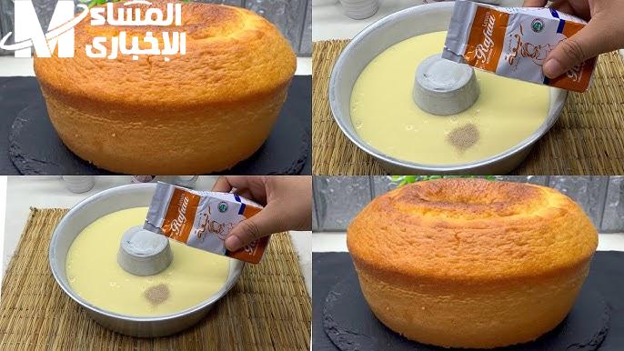طريقة سهلة للكيكة العادية الهشة بطعم لا يقاوم
