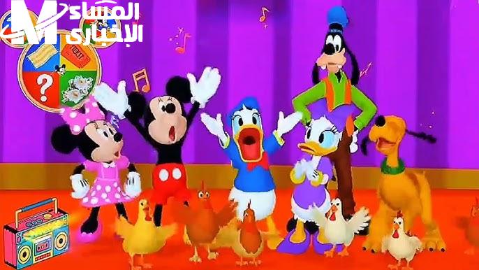 الصغار فرحانين.. تردد قناة ميكي للأطفال 2026 وطريقة تثبيتها