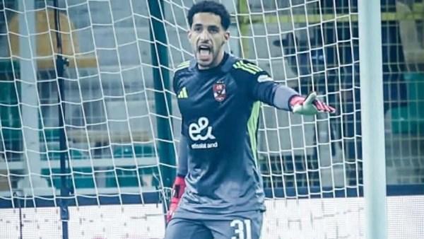 الأهلي يرفض طلب مصطفى شوبير بوضع شرط جزائي بقيمة 2 مليون دولار.