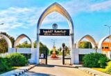 استضافة جامعة المنيا لأكبر معسكر تدريبي في مجال ريادة الأعمال