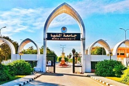 استضافة جامعة المنيا لأكبر معسكر تدريبي في مجال ريادة الأعمال