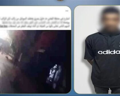 القبض على متهم بسرقة هاتف من أحد ركاب قطار في بني سويف
