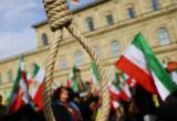 إيران تنفذ حكم الإعدام بحق شخص اتهم بتزويد الموساد الإسرائيلي بمعلومات عن مواقع الصواريخ في أصفهان
