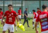 منتخب مصر للناشئين مواليد 2009 ينهي معسكره التحضيري لبطولة الصداقة في سويسرا