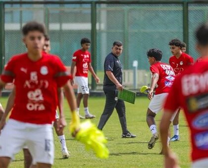 منتخب مصر للناشئين مواليد 2009 ينهي معسكره التحضيري لبطولة الصداقة في سويسرا