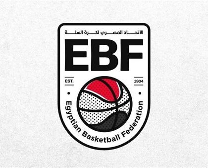 بدء منافسات دوري المرتبط لكرة السلة للسيدات