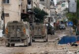نتنياهو يأمر الجيش والشاباك بتنفيذ عمليات هجومية واعتقالات في الضفة الغربية