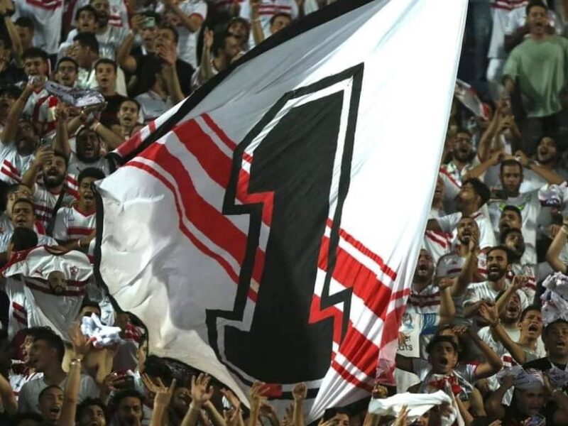 زيادة عدد الجماهير إلى 40 ألف مشجع في مباراتي الزمالك والميناء الجيبوتي بدوري أبطال إفريقيا
