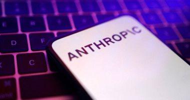 Anthropic توقع عقد حوسبة بـ35 مليار دولار لتأمين رقائق Nvidia
