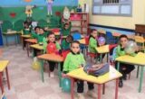 غدًا سيتم الكشف عن نتيجة المرحلة الثانية لرياض الأطفال في القاهرة إلكترونيًا