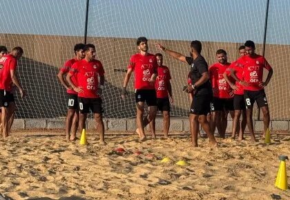 قائمة منتخب مصر لكرة القدم الشاطئية تحضيرًا لتصفيات كأس أمم أفريقيا