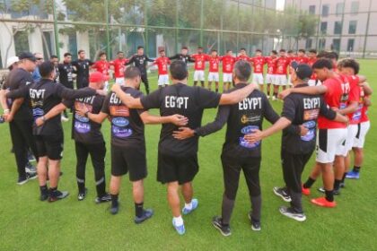 مواعيد مباريات منتخب مصر في تصفيات شمال إفريقيا للشباب القادمة