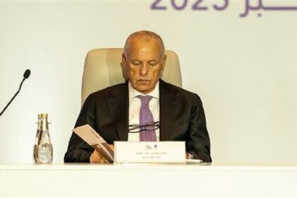 مجلس إدارة اتحاد الكرة يعلن عن قرارات تتعلق بالتحول الرقمي واستراتيجية شوقي غريب حتى عام 2038
