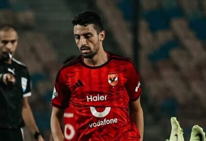 تنفيذ برنامج تأهيلي مكثف للشناوي وطاهر في تدريبات الأهلي