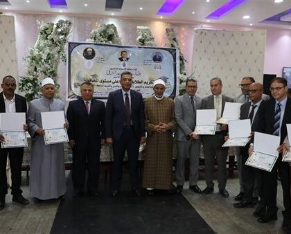 تكريم محافظ البحر الأحمر لأوائل الثانوية العامة والأزهرية والتعليم الفني والتربية الخاصة والدمج