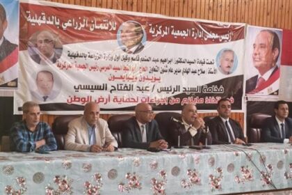 «الزراعة» تناقش في الدقهلية تعزيز إنتاج تقاوي البطاطس محليًا