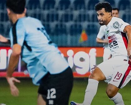 الزمالك يحقق انتصارًا tense على غزل المحلة بهدف أحمد شريف في مسابقة الدوري