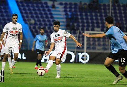 موعد مباراة الزمالك المقبلة خلال فترة التوقف الدولي وأبرز التفاصيل