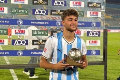 بيراميدز يضم لاعبين للمنتخبين الأردني والفلسطيني خلال التوقف الدولي