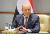 رئيس مجلس القيادة اليمني يؤكد قدرة القوات الحكومية على استعادة السيطرة في الساحل الغربي