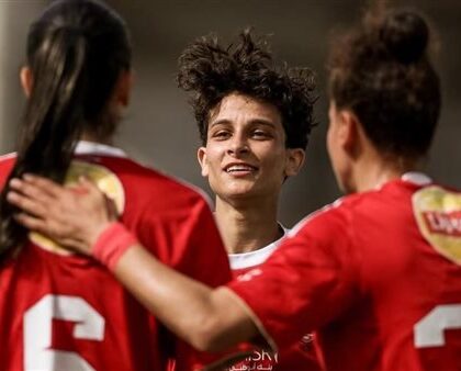 الأهلي يتفوق على الزمالك بهدفين في الشوط الأول ضمن دوري الكرة النسائية