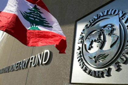 صندوق النقد الدولي يشدد على ضرورة استمرار الإصلاحات في لبنان