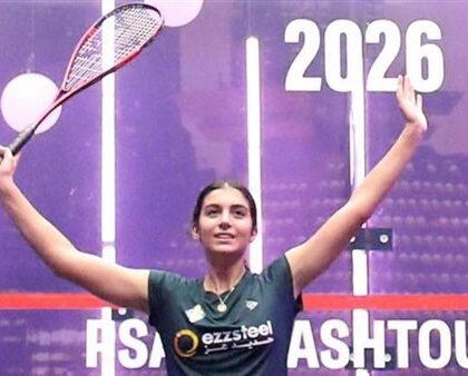 أمينة عرفي تحرز لقب بطولة قطر للاسكواش 2026 وتحقق إنجازاً تاريخياً بتصدرها التصنيف العالمي