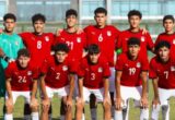 منتخب مصر للناشئين يعلن قائمته ومواعيد مبارياته في بطولة الصداقة بسويسرا