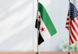 واشنطن تلغي آخر قيدين من عقوبات الأسلحة المفروضة على سوريا