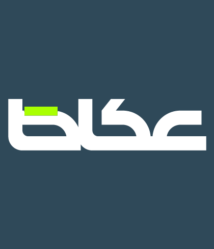 تسليط الضوء على اللُّحمة الشعبية بمناسبة ذكرى الوطن – أخبار السعودية