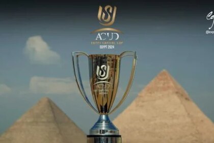 موعد انطلاق الجولة الأولى لمباريات دور المجموعات في كأس عاصمة مصر