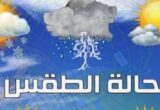 الأرصاد الجوية تعلن عن نشاط رياح وحالة حارة رطبة نهارًا خلال الـ 6 أيام القادمة