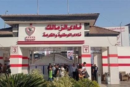 الزمالك يعلن عن صرف مستحقات لاعبيه بعد استلام 3 ملايين دولار من صفقة بيزيرا