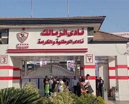 الزمالك يعلن عن صرف مستحقات لاعبيه بعد استلام 3 ملايين دولار من صفقة بيزيرا