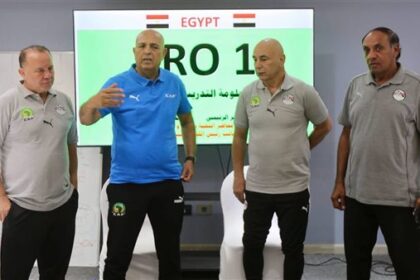 عودة نشاط دبلومة التدريب الإفريقية “Pro” في اتحاد الكرة