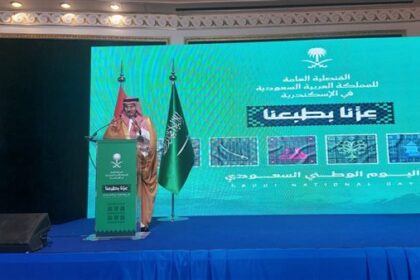 القنصلية السعودية بالإسكندرية تحتفل باليوم الوطني الـ96 تحت شعار «عزنا بطبعنا»