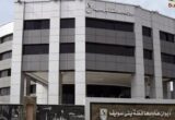 إطلاق السيارة التكنولوجية المتنقلة لتوفير الخدمات الحكومية في مراكز وقرى بني سويف