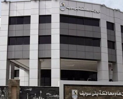 إطلاق السيارة التكنولوجية المتنقلة لتوفير الخدمات الحكومية في مراكز وقرى بني سويف