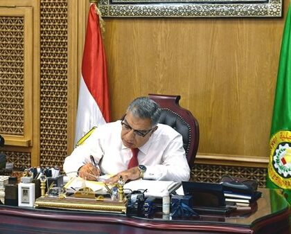 محافظ الدقهلية يعلن عن حركة تكليفات جديدة لمديري ووكلاء الإدارات التعليمية بالمحافظة