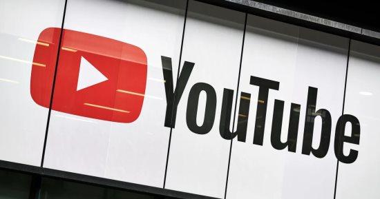 يوتيوب يقدم قريبًا ميزة جديدة تتيح لك تخصيص وصف المحتوى الذي تريد مشاهدته من خلال تبويبات مخصصة بدلاً من الصفحة التقليدية