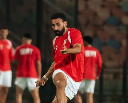 منتخب مصر يكمل تحضيراته لمواجهة أنجولا في تصفيات كأس أمم أفريقيا