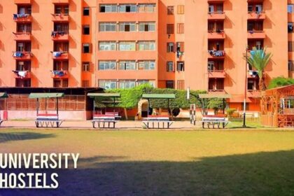 تمديد فترة التسجيل للمدن الجامعية بجامعة بنها حتى 28 سبتمبر