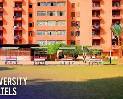 تمديد فترة التسجيل للمدن الجامعية بجامعة بنها حتى 28 سبتمبر