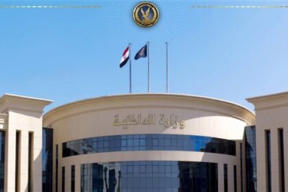 الداخلية تكشف زيف مزاعم الجماعة الإرهابية بشأن إضراب نزلاء مركز الإصلاح والتأهيل بالمنيا