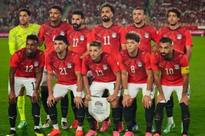 ترتيب منتخب مصر في تصفيات أمم أفريقيا قبل مباراة جنوب السودان
