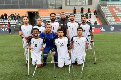 مصر تتأهل إلى كأس العالم للساق الواحدة 2026 إلى جانب تركيا وإسبانيا ونيجيريا
