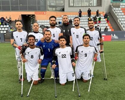 مصر تتأهل إلى كأس العالم للساق الواحدة 2026 إلى جانب تركيا وإسبانيا ونيجيريا