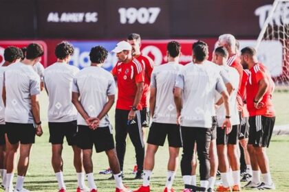 الأهلي يستعد لمواجهة الاتحاد المصراتي الليبي في مباراة ودية غدًا