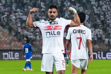 الزمالك يستعد لمواجهة مودرن سبورت في مباراة ودية