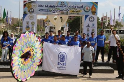 رئيس جامعة الأقصر تحضر اجتماع “المجلس الأعلى” وتشارك في أسبوع شباب الجامعات بالمنيا